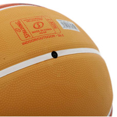 М'яч баскетбольний гумовий Spalding Jump Sketch №7, помаранчевий, код: 84452Y-S52