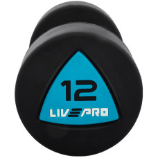 Гантелі цільні професійні з поліуретановим покриттям LiveUp 2х12кг, чорний-синій, код: LP8002-12