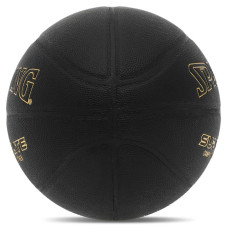 М'яч баскетбольний Composite Leather Spalding TF Super Flite №7, чорний, код: 77559Y-S52