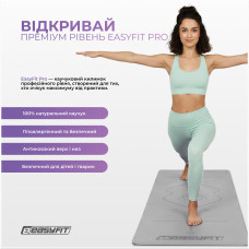 Килимок для йоги професійний EasyFit Pro каучук 5 мм Сірий, код: EF-1925-GY