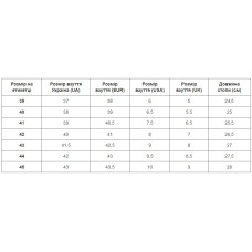 Бутси футбольні Tika розмір 42, помаранчевий, код: 988_42OR