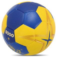 М"яч гандбольний Cima №1 PU, синій-жовтий, код: VB-5000-1-S52