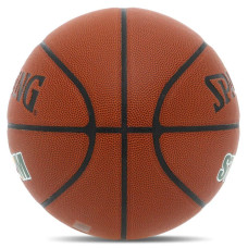 М'яч баскетбольний Spalding Storm №7, коричневий, код: 76887Y-S52