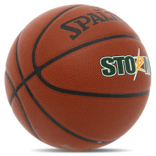 М'яч баскетбольний Spalding Storm №7, коричневий, код: 76887Y-S52