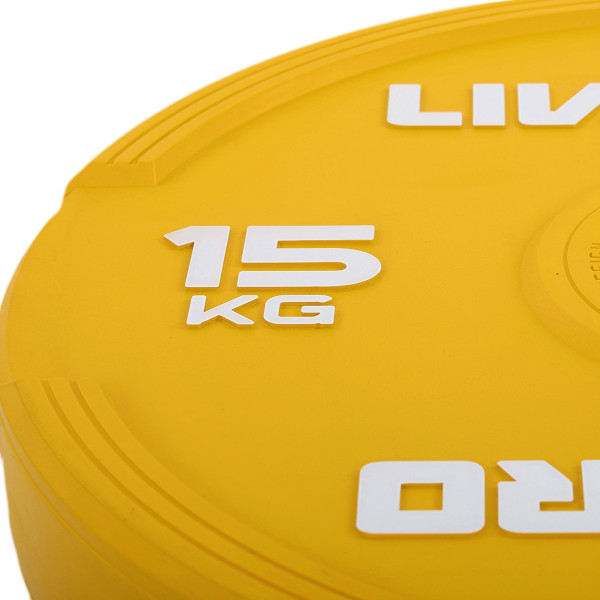 Бамперний диск гумовий LiveUp ø50.5мм, 15кг, жовтий, код: LP8332-15