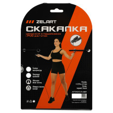 Скакалка швидкісна з підшипниками Zelart 2,75 м, чорний, код: FI-4881