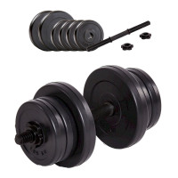 Гантель набірна Fit-On Ketler 1х11кг, код: 2888-0024