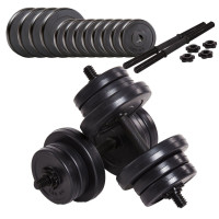 Гантелі набірні Fit-On Ketler 2х11кг, код: 2888-0007