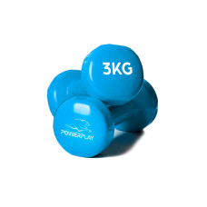 Набір гантелей для фітнесу в кейсі PowerPlay Fitness Dumbells 12 кг (2x1кг, 2х2кг, 2х3кг.), код: PP_4118_12kg