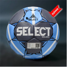 М"яч гандбольний Select HB Solera Junior №2, сірий-синій, код: 2000000098005
