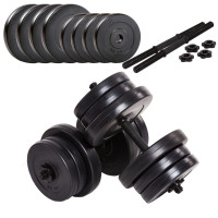 Гантелі набірні Fit-On Ketler 2х21кг, код: 2888-0017