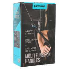 Ручки для еспандера та тренажера LiveUp Multe Function Handles 2шт, чорний, код: LP8705