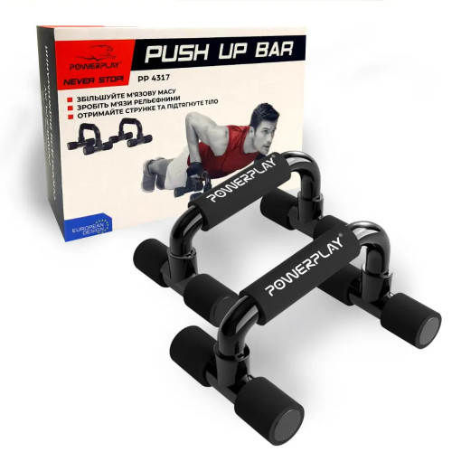 Упори для віджимань PowerPlay Push Up Bars пластикові (прямі), код: PP_4317