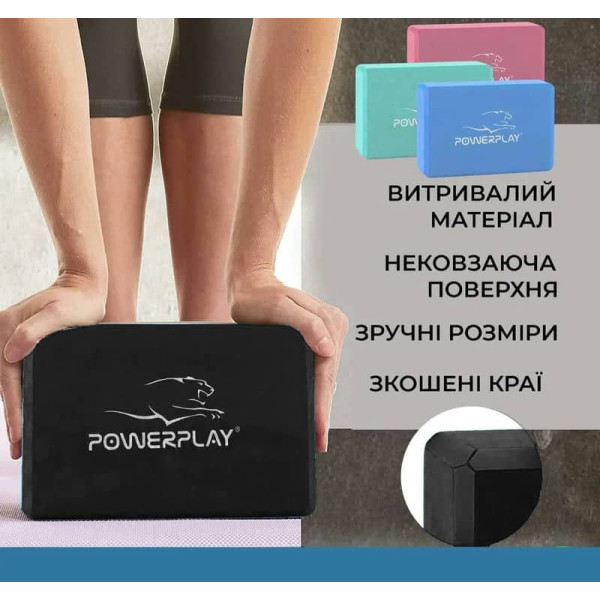 Блок для йоги PowerPlay Yoga Brick EVA чорний, 2шт, код: PP_4006_Black_2in