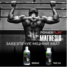 Магнезія рідка PowerPlay 200 мл, код: PP_4005_200ml