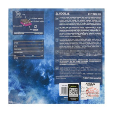 Накладка для ракетки Joola Rhyzen Ice 2.0 Red (70560), код: 930984-SVA