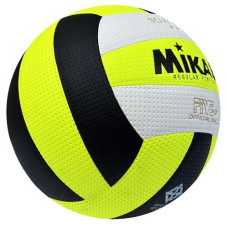 М'яч волейбольний Mikasa MK8000, код: MK8000