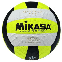 М'яч волейбольний Mikasa MK8000, код: MK8000