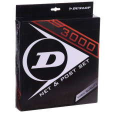 Сітка для настільного тенісу Dunlop D TT AC Net Post Set 3000, код: MT-679219-S52