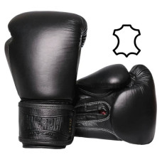 Боксерські рукавиці PowerPlay чорний, 14 унцій, код: PP_3014_14oz_Black