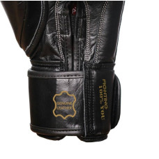 Боксерські рукавиці PowerPlay чорний, 14 унцій, код: PP_3014_14oz_Black