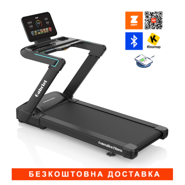 Професійна бігова доріжка Generation Fitness Gabriel, код: 523468-AX