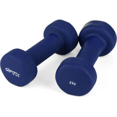 Гантелі для фітнесу неопренові Gymtek Queenfit 2х2кг темно-синій, код: 5907766665458
