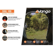 Намет одномісний Vango Soul 100 Deep Blue (TEUSOUL00000001), код: 930843-SVA