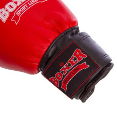 Рукавички боксерські професійні з печаткою ФБУ Boxer Profi шкіряні 10 унцій, синій, код: BO-2001_10BL