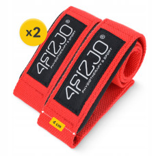 Лямки для станової тяги 4Fizjo Deadlift Straps Red, код: P-5905973402286