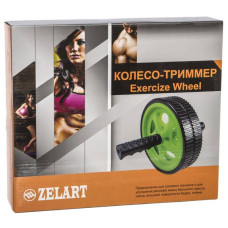 Колесо для преса Zelart Record , код: FI-4242
