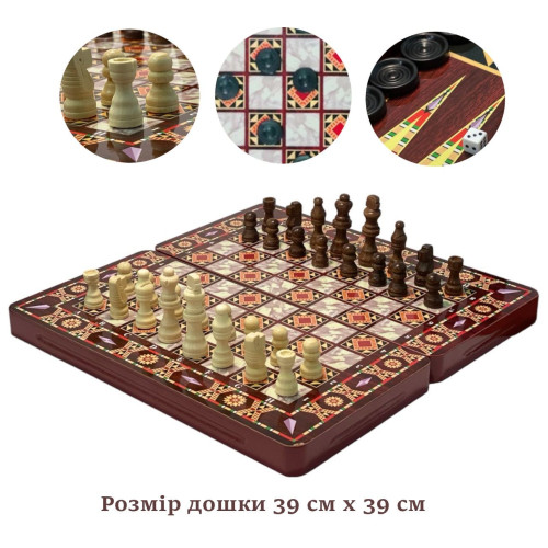 Подарунковий набір ігр 3 в 1 SNS Kaleidoscope red G-1206-B 39х39 см, код: 12708-SNS