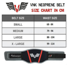 Пояс для важкої атлетики V`noks Neoprene XL, код: RX-60072_XL