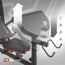 Лавка тренувальна Hop-Sport HS-1075 Pro із партою Скотта, код: 5902308224353