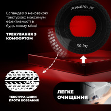 Еспандер кистьовий силіконовий PowerPlay Hand Grip Hard 30 кг, чорний, код: PP_4333_Black_30kg