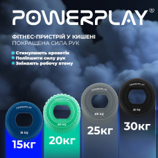 Еспандер кистьовий силіконовий PowerPlay Hand Grip Hard 30 кг, чорний, код: PP_4333_Black_30kg