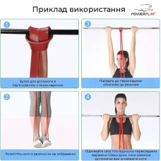 Резина для тренувань PowerPlay Level 2 (14-23 кг) фіолетовий, код: PP_4115_Purple_(14-23kg)