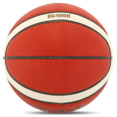 М"яч баскетбольний Molten Composite Leather №6, коричневий, код: B6G4000