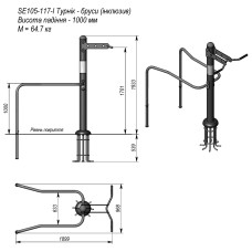 Бруси-турнік InterAtletika інклюзивний 1899х968х1933 мм, код: SE105-117-I-SM