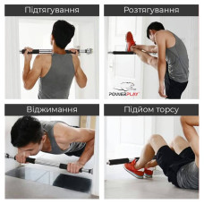 Турнік розсувний PowerPlay Pull UP Bar 60-90см, Steel/Black, код: PP_4128