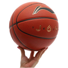 М'яч баскетбольний LI-Ning CBA You Tech №7, помаранчевий, код: LBQK717-1-S52