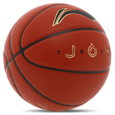 М'яч баскетбольний LI-Ning CBA You Tech №7, помаранчевий, код: LBQK717-1-S52