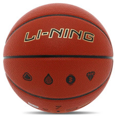 М'яч баскетбольний LI-Ning CBA You Tech №7, помаранчевий, код: LBQK717-1-S52