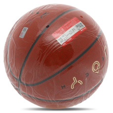 М'яч баскетбольний LI-Ning CBA You Tech №7, помаранчевий, код: LBQK717-1-S52