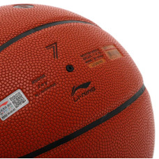 М'яч баскетбольний LI-Ning CBA You Tech №7, помаранчевий, код: LBQK717-1-S52