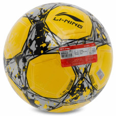 М'яч футбольний LI-Ning №5, жовтий-сірий, код: LFQK679-2-S52