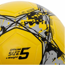 М'яч футбольний LI-Ning №5, жовтий-сірий, код: LFQK679-2-S52