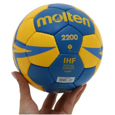 М'яч для гандболу Molten 2200 №1, синій-жовтий, код: H1X2200-BY-S52