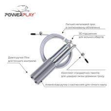 Скакалка швидкісна на підшипниках алюмінієва PowerPlay срібна, код: PP_4207_Silver