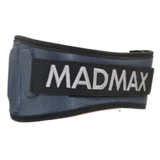 Пояс неопреновий для важкої атлетики MadMax Extreme XXL, сірий, код: MFB-666_XXL
